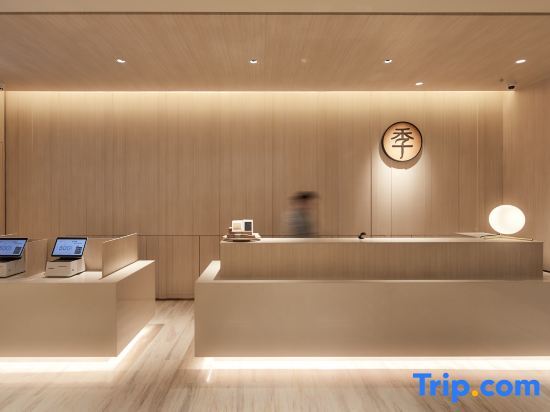 Ханьчжун: Ji Hotel Hanzhong Central Square