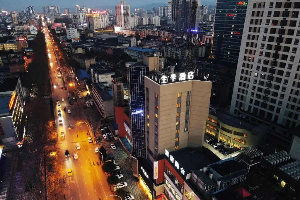 Ханьчжун: Ji Hotel Hanzhong Central Square
