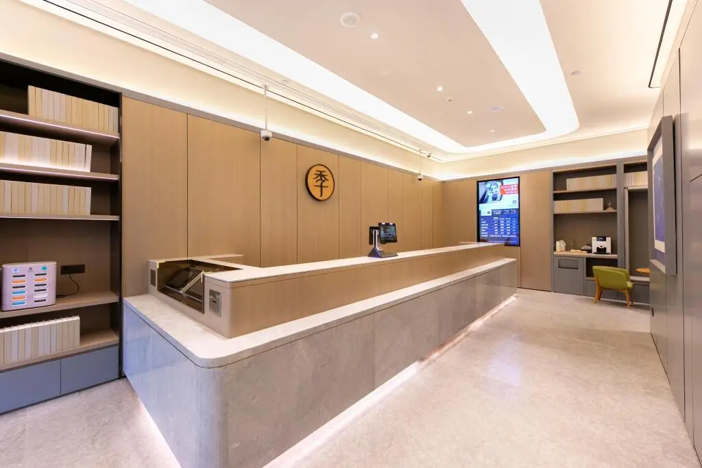 Шанхай: Ji Hotel Shanghai Changshou Road Shaanxi North Road