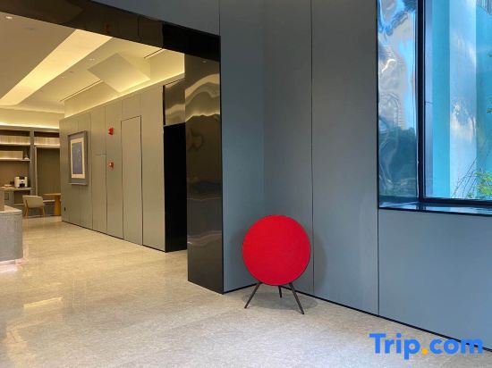 Шанхай: Ji Hotel Shanghai Changshou Road Shaanxi North Road