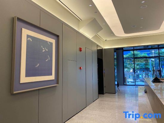 Шанхай: Ji Hotel Shanghai Changshou Road Shaanxi North Road