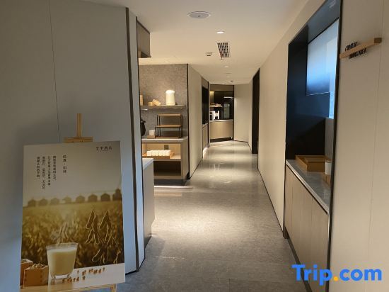 Шанхай: Ji Hotel Shanghai Changshou Road Shaanxi North Road