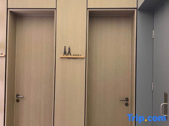 Шанхай: Ji Hotel Shanghai Changshou Road Shaanxi North Road