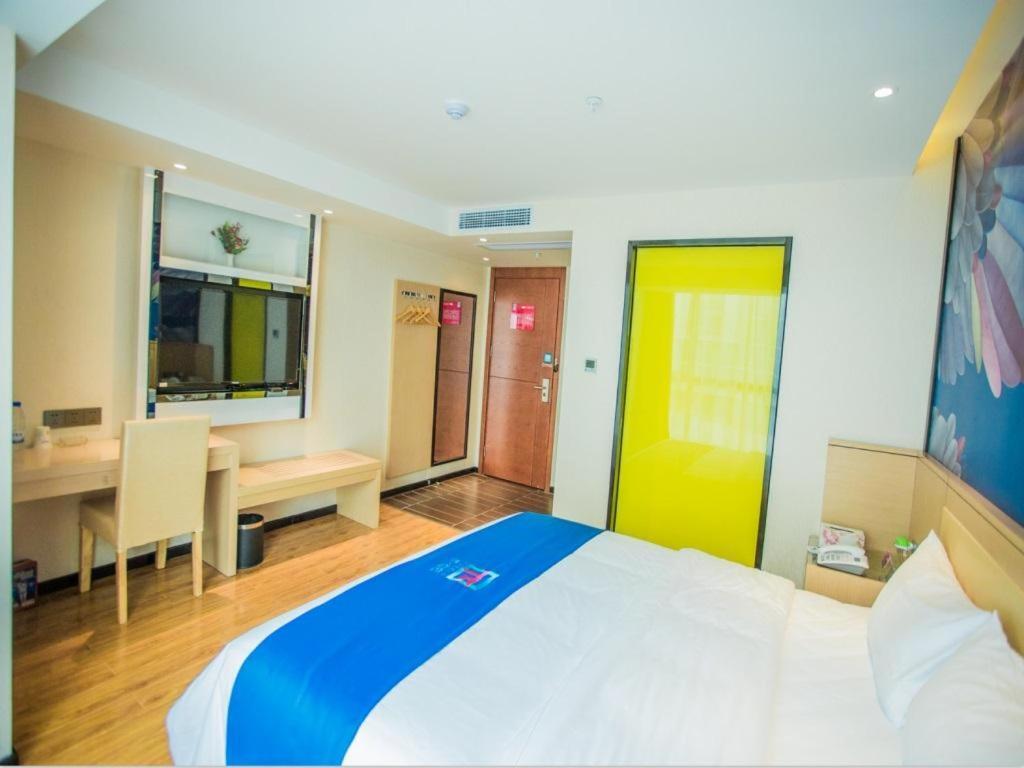 Гуйян: Pai Hotel Guiyang North Railway Station