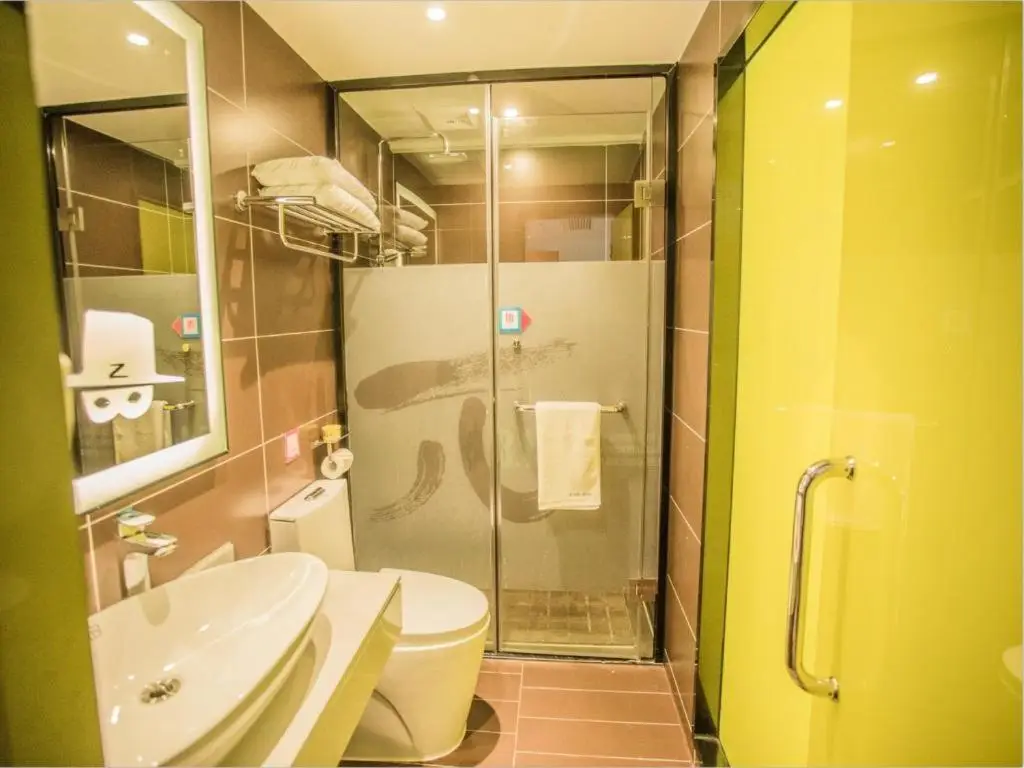 Гуйян: Pai Hotel Guiyang North Railway Station