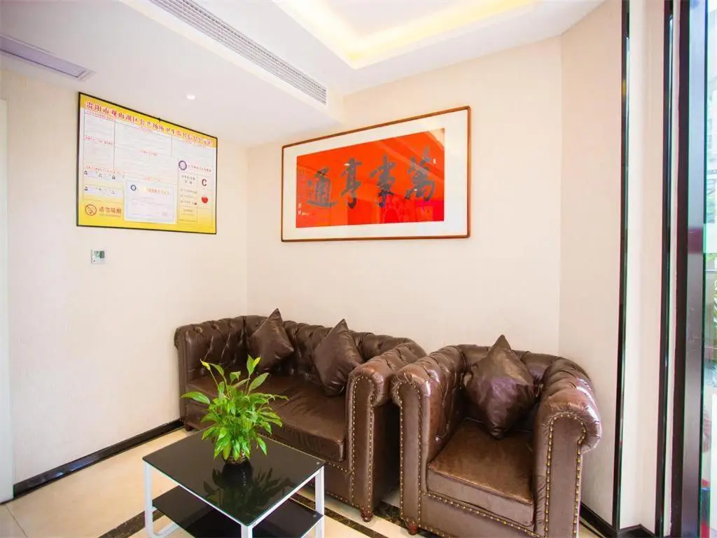 Гуйян: Pai Hotel Guiyang North Railway Station