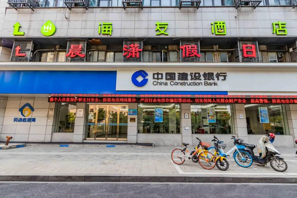 Ханчжоу: Hi Inn Hangzhou Sijiqing Qiutao North Road