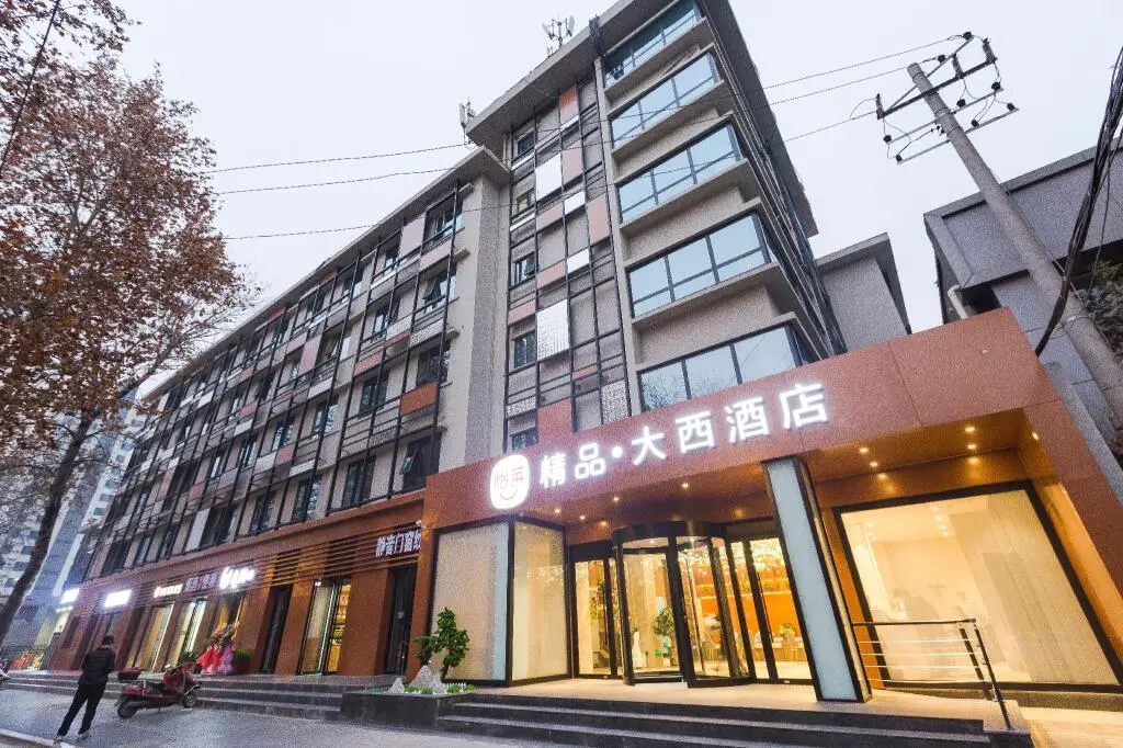Сиань: Elan Boutique Hotel Xi'An Qujiang Datang Everbright City