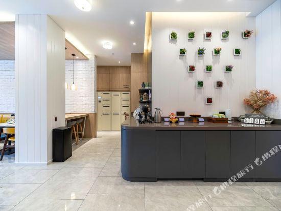 Шанхай: Hanting Premium Hotel Shanghai Xinzhuang Bei Plaza