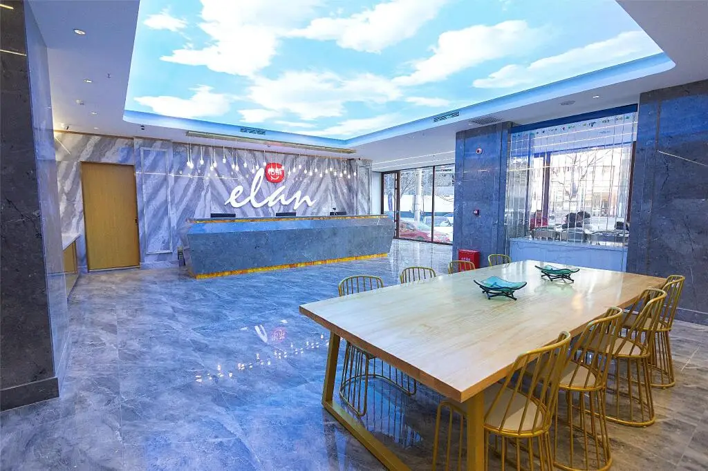 Шэньян: Elan Inn Shenyang North Railway Station Huigong Square Smart