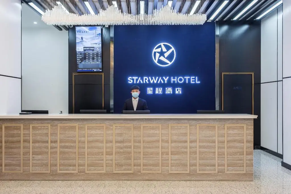 Аньшунь: Starway Hotel Anshun Huangguoshu Street Anshun College