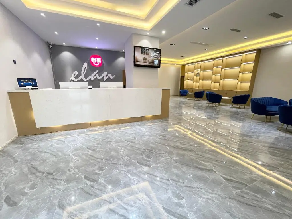 Чэнду: Elan Inn Chengdu Qingbaijiang