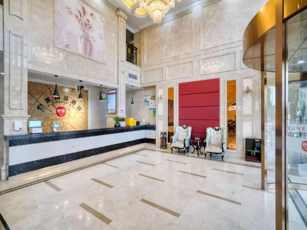 Ханчжоу: Elan Inn Hangzhou Artificial Intelligence Town