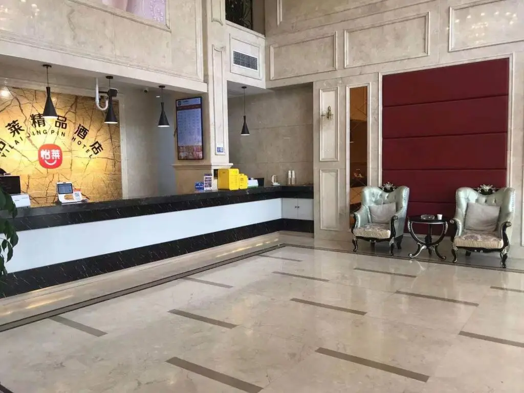 Ханчжоу: Elan Inn Hangzhou Artificial Intelligence Town