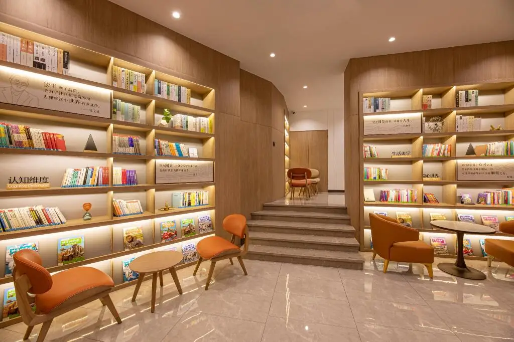 Нанкин: Hanting Hotel Nanjing Dachang Changchong Pedestrian Street