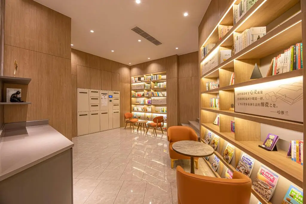 Нанкин: Hanting Hotel Nanjing Dachang Changchong Pedestrian Street