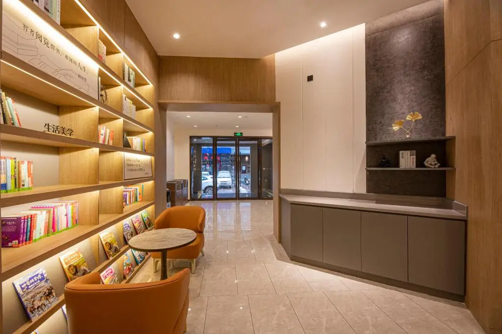 Нанкин: Hanting Hotel Nanjing Dachang Changchong Pedestrian Street