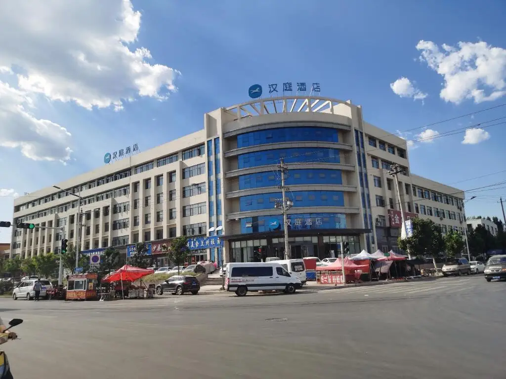 Hanting Hotel Zhengzhou Xinzheng Golden Avenue Logistics Park — фото 1