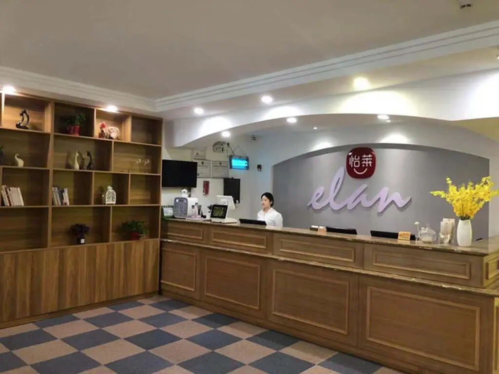 Сиань: Elan Inn Xi'An University Town Chang'An Plaza