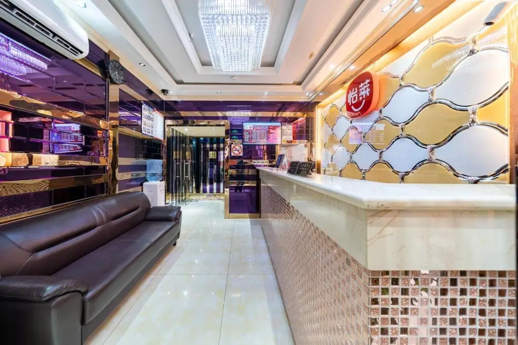 Шанхай: Elan Inn Shanghai People'S Square Metro Station