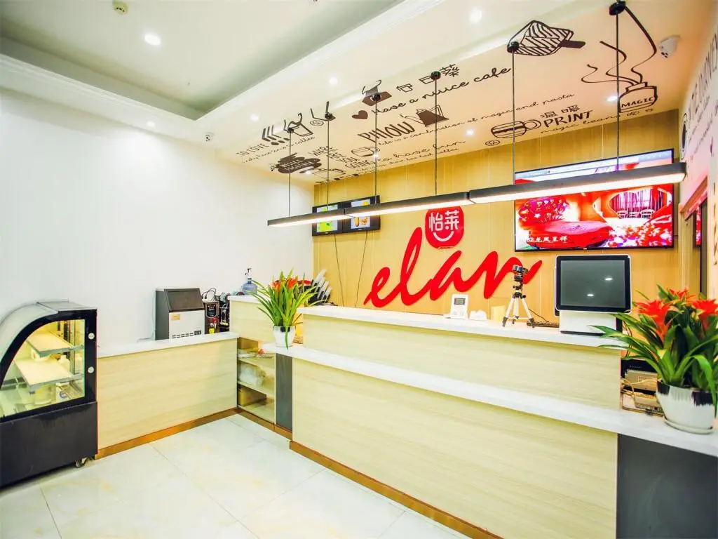 Хуайань: Elan Inn Lianshuiqu North Road Darunfa