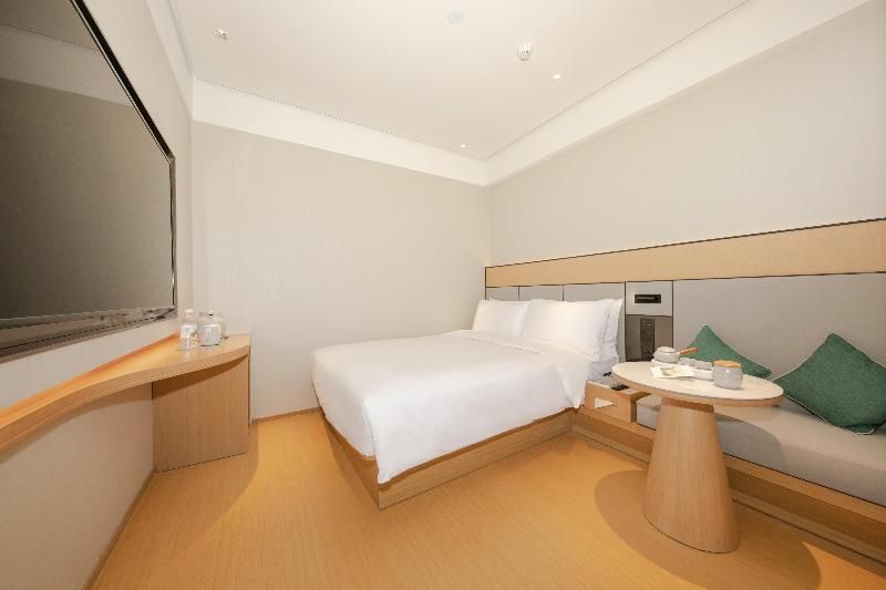 Пекин: Ji Hotel Beijing Yuegezhuang Brige