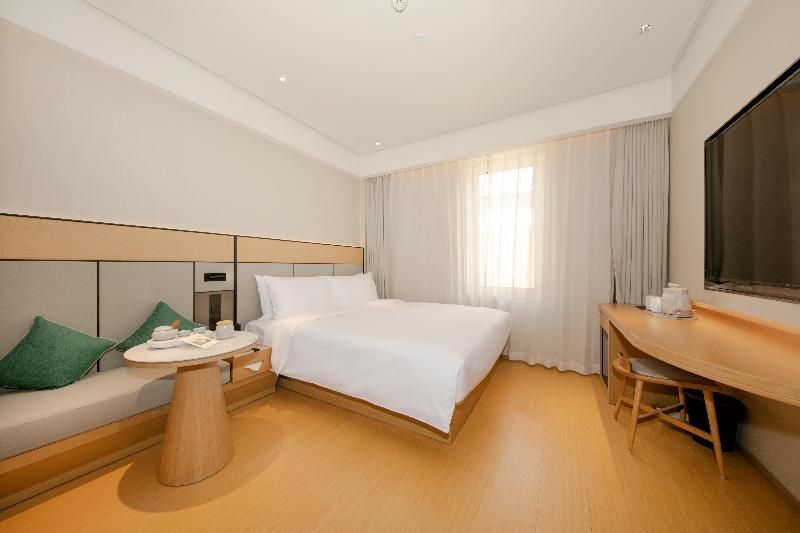 Пекин: Ji Hotel Beijing Yuegezhuang Brige