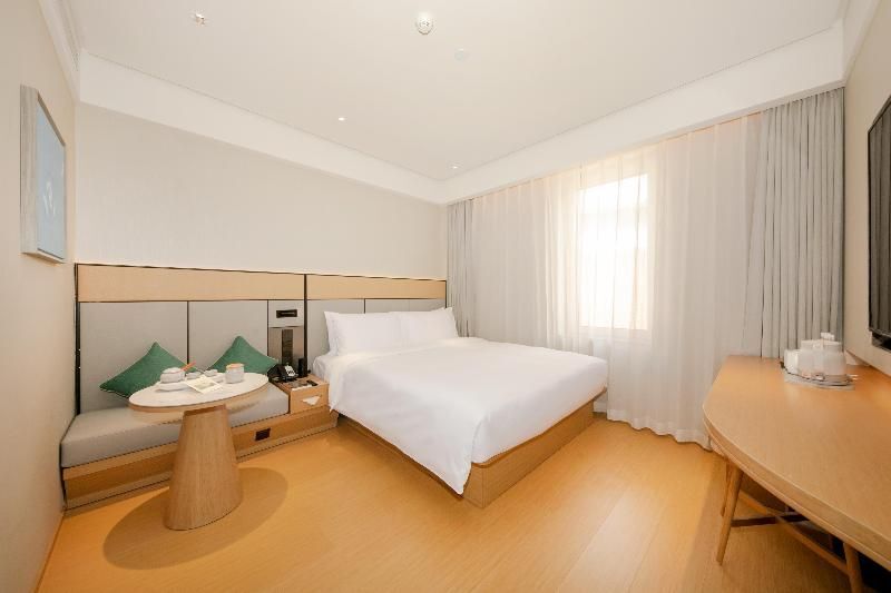 Пекин: Ji Hotel Beijing Yuegezhuang Brige