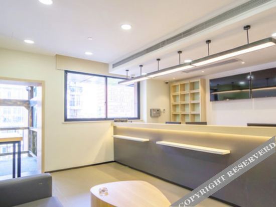 Шанхай: Hanting Hotel Shanghai Wujiaochang Huangxing Road