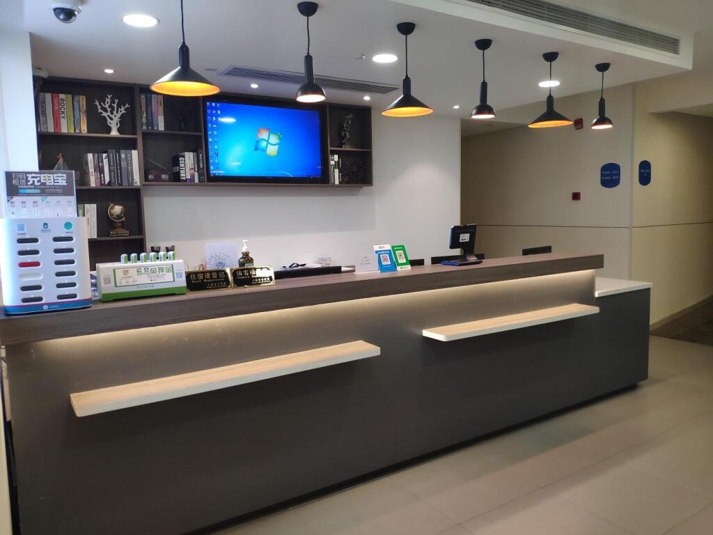 Шанхай: Hanting Hotel Shanghai Wujiaochang Huangxing Road
