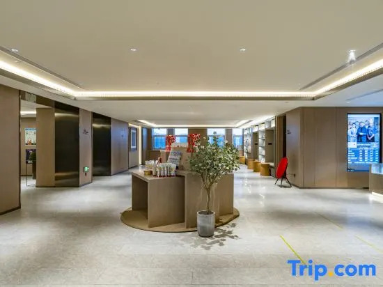 Урумчи: Ji Hotel Urumqi Railway Station