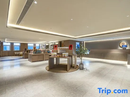 Урумчи: Ji Hotel Urumqi Railway Station