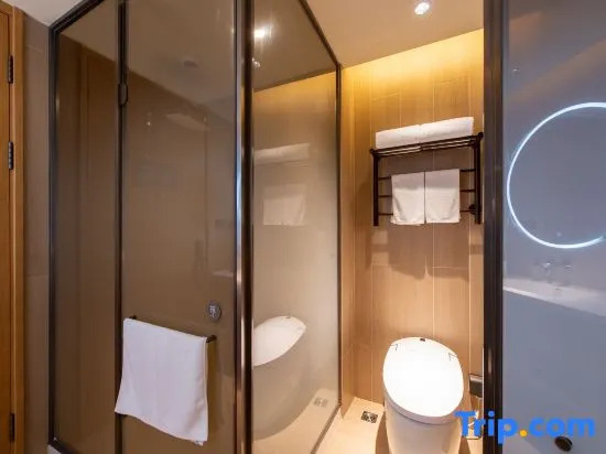 Урумчи: Ji Hotel Urumqi Railway Station