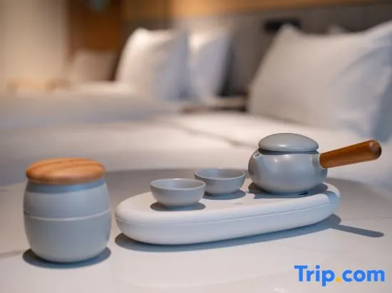 Урумчи: Ji Hotel Urumqi Railway Station