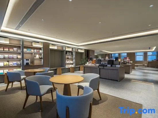 Урумчи: Ji Hotel Urumqi Railway Station