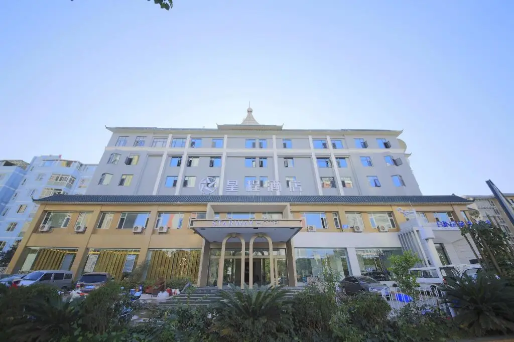Куньмин: Starway Hotel Kunming Dianchi Aegean