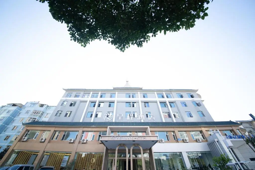 Куньмин: Starway Hotel Kunming Dianchi Aegean