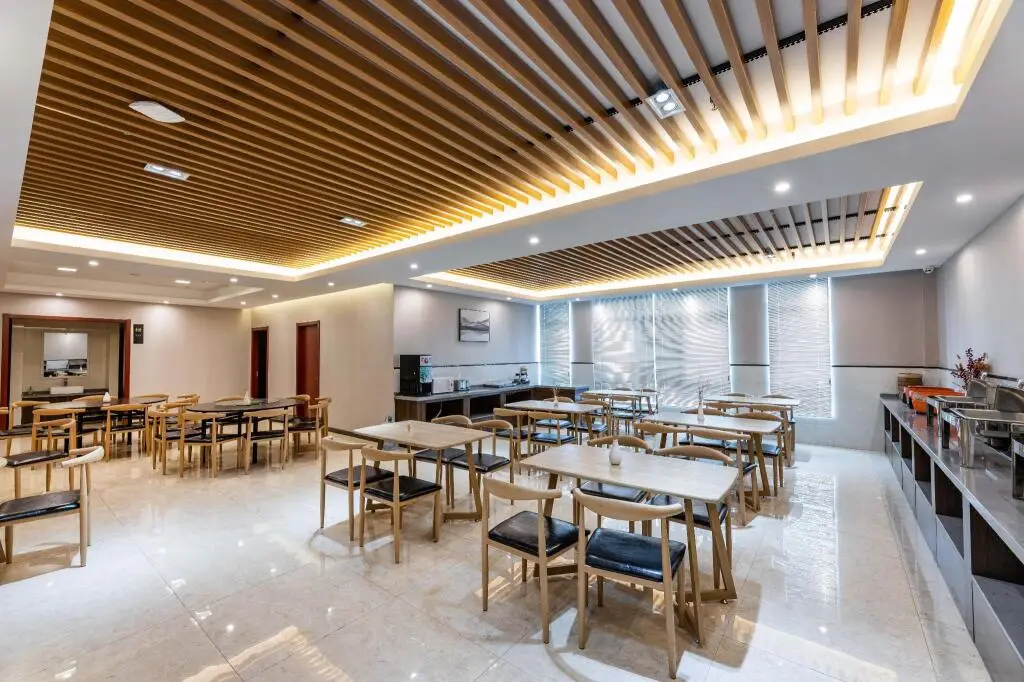 Чанчжоу: Elan Inn Changzhou Tongjiang South Road Jinbai