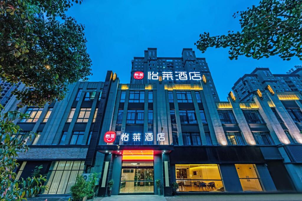 Elan Inn Changzhou Tongjiang South Road Jinbai — фото 1
