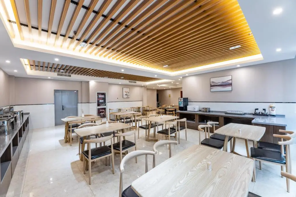 Чанчжоу: Elan Inn Changzhou Tongjiang South Road Jinbai