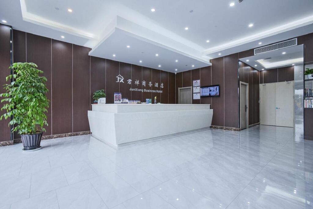 Ханчжоу: Elan Inn Hangzhou Xiaoshan Olympic Sports Expo City Zhenning Road