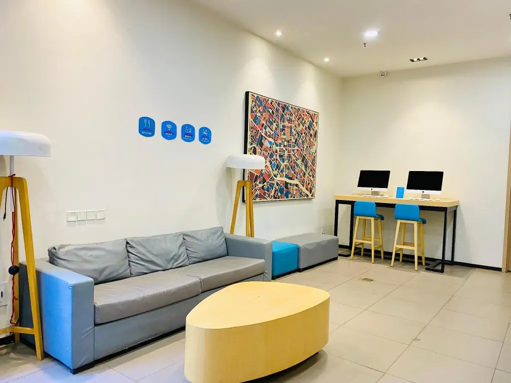 Чэнду: Hanting Hotel Chengdu East Railway Station