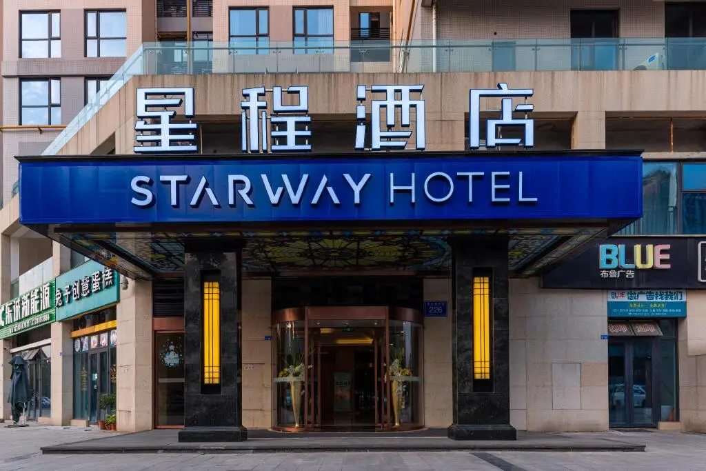 Starway Hotel Hengdu Pidu Xihua University — фото 1