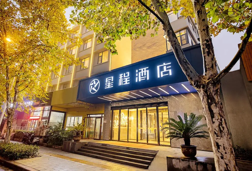 Starway Hotel Zhengzhou 2Nd Qquare Renmin Road — фото 1