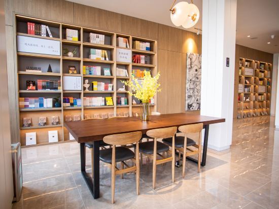 Циндао: Hanting Hotel (Pingduhai IKEA)