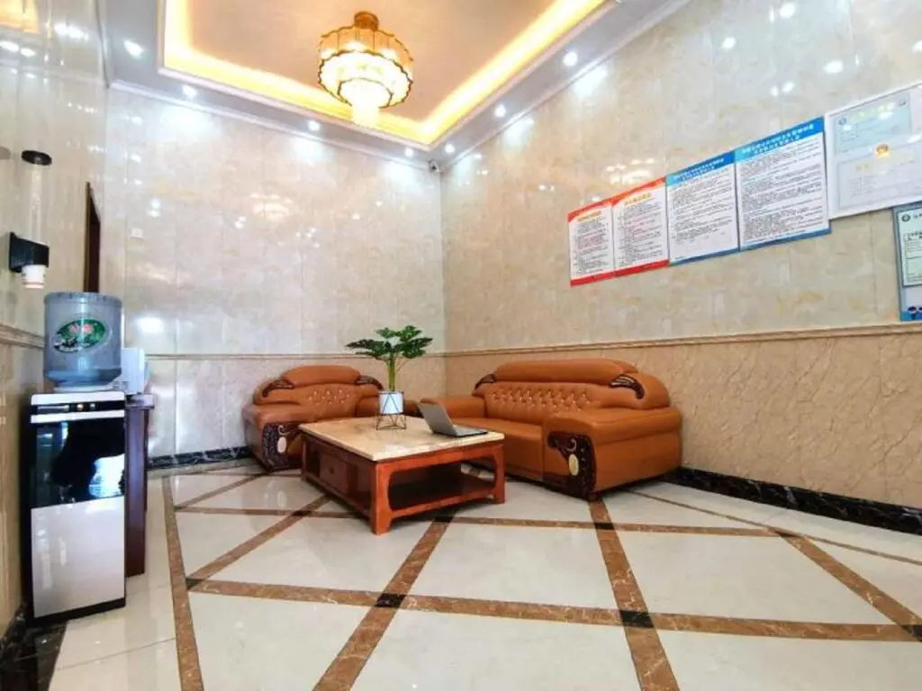 Мааньшань: Elan Inn Ma'Anshan East Railway Station Olympic Sports Center