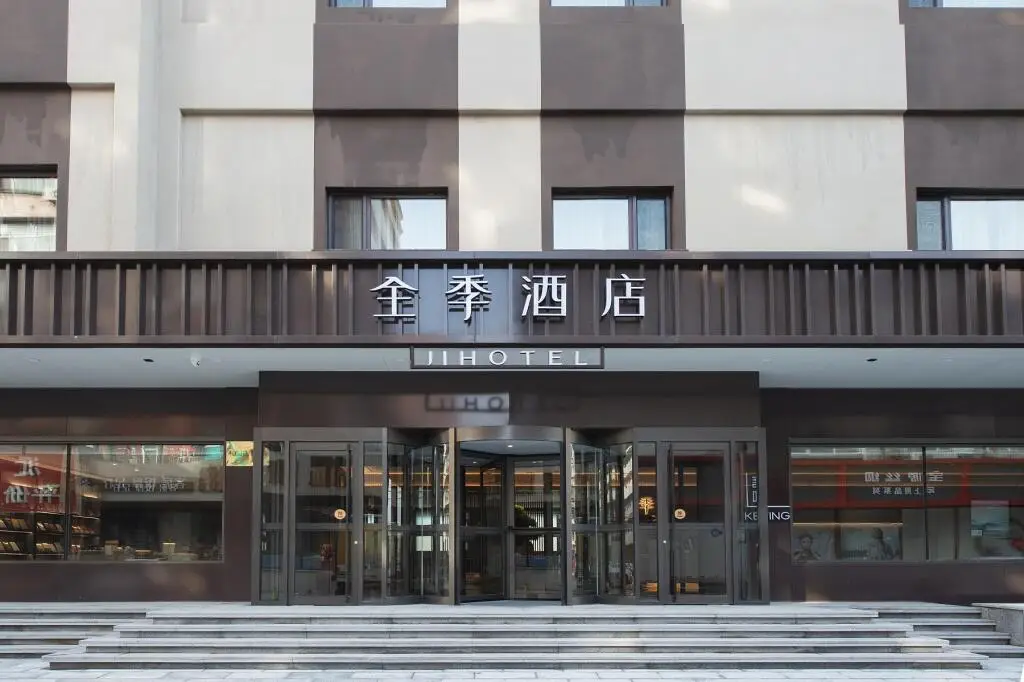 Даньдун: Ji Hotel Dandong Railway Station