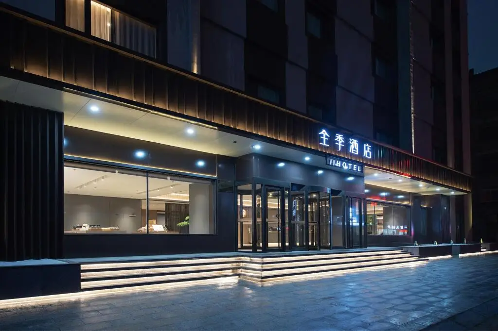 Даньдун: Ji Hotel Dandong Railway Station