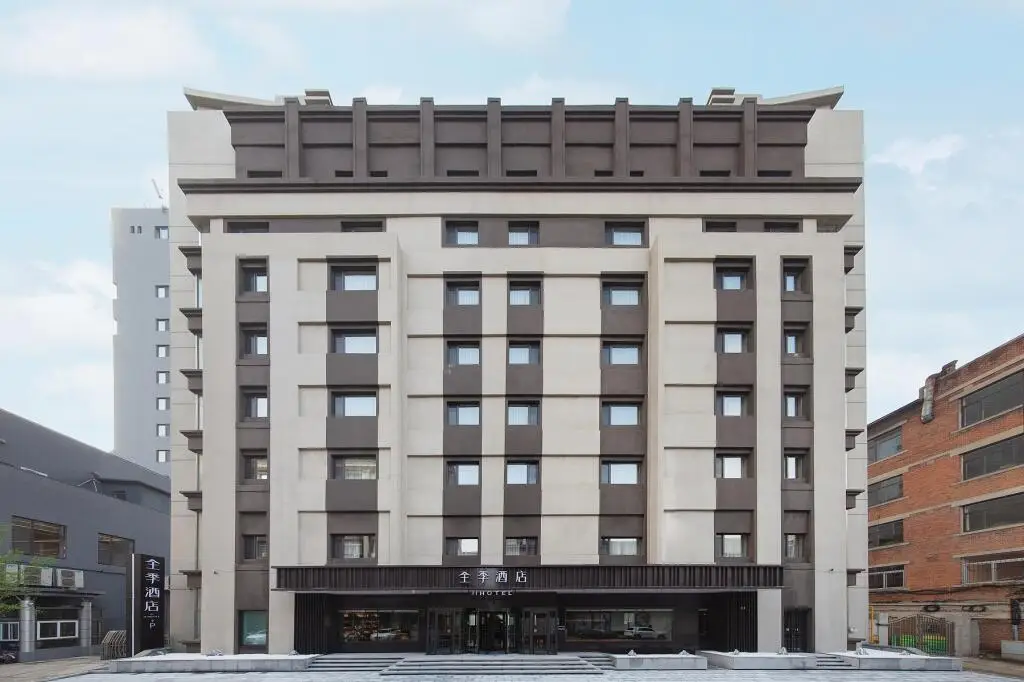 Ji Hotel Dandong Railway Station — фото 1