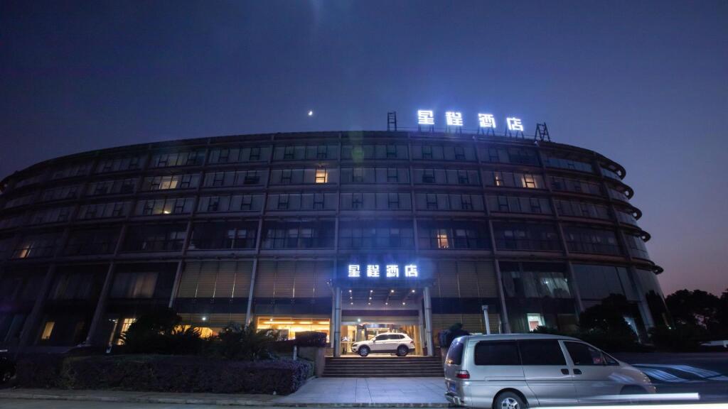 Starway Hotel Ningbo Beilun Bonded South District Fuchun — фото 1